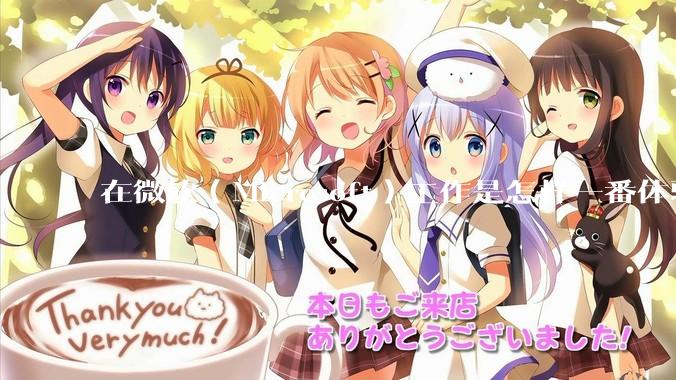 在微软（Microsoft）工作是怎样一番体验？