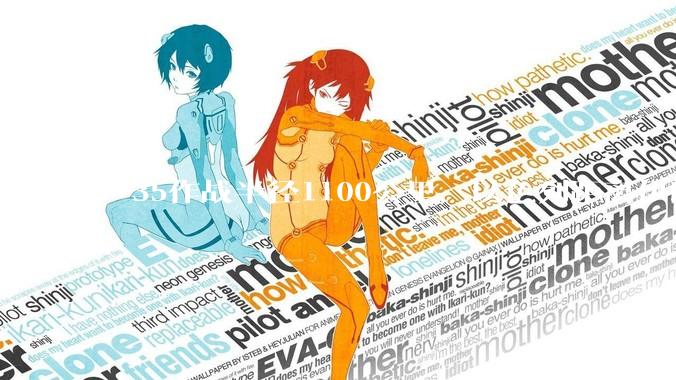 F-35作战半径1100公里，以色列距离伊朗首都德黑兰1600公里。以色列F-35是如何轰炸伊朗的？